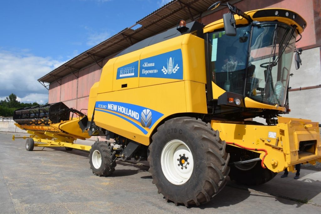 Це зображення має порожній атрибут alt; ім'я файлу OBdocW45q-new_holland2-1024x683.jpg