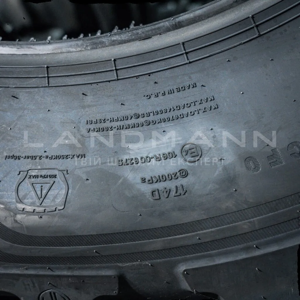 Шина VF 710/60R38 174D SMARTAGRO MASTER TL (Uniglory)